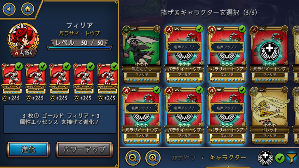 f:id:ebiharaism:20230301113246p:image