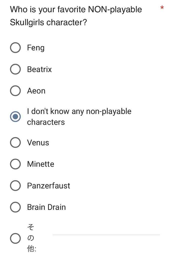 f:id:ebiharaism:20230301113556j:image