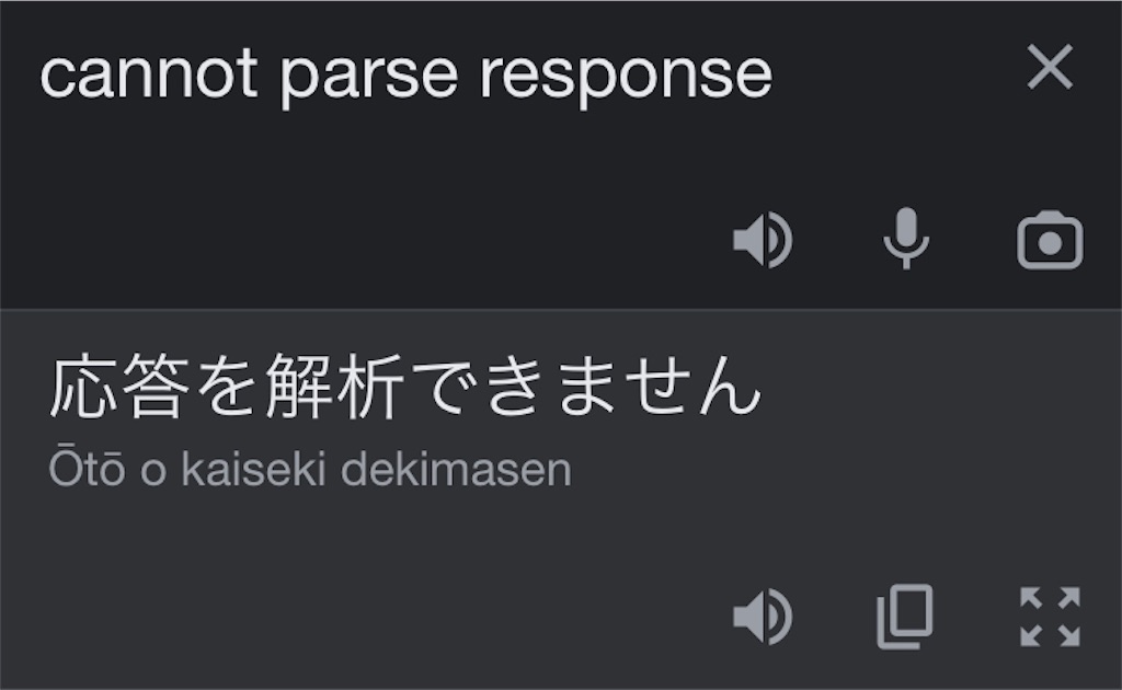 f:id:ebiharaism:20230301114138j:image