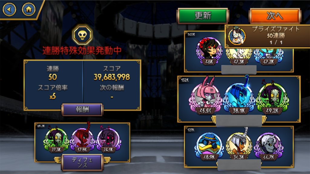 f:id:ebiharaism:20230301114337p:image