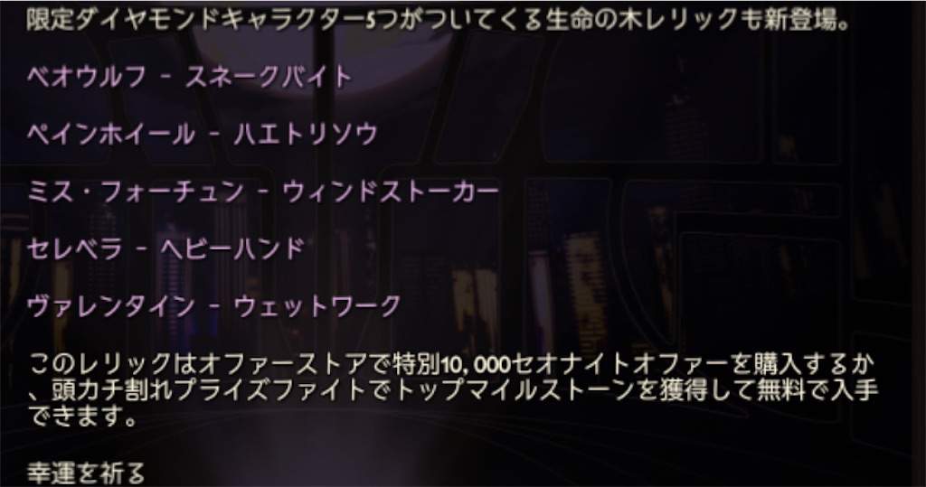 f:id:ebiharaism:20230301120109j:image