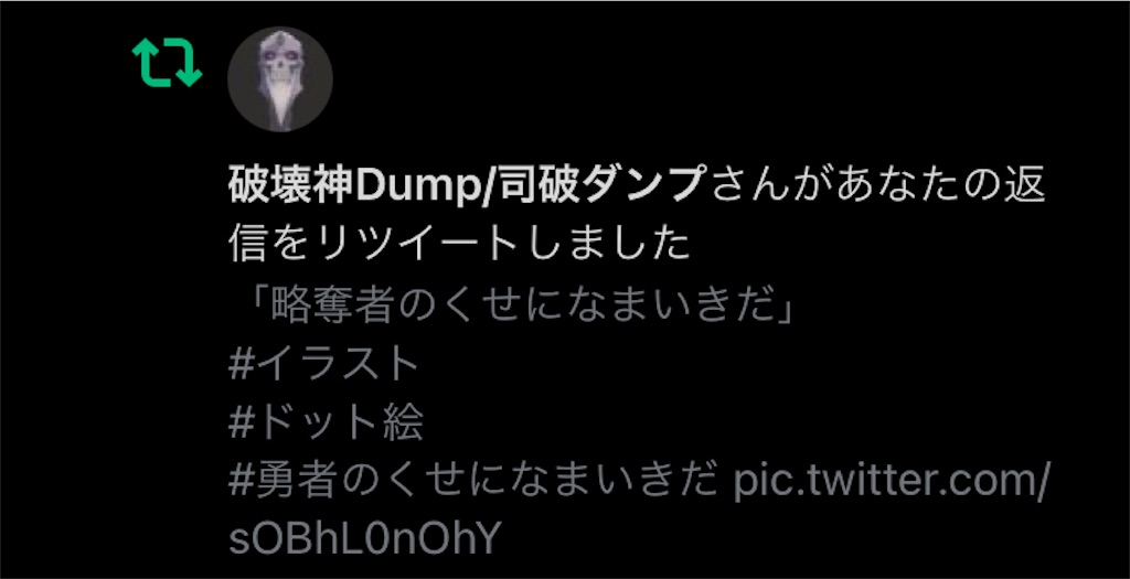 f:id:ebiharaism:20230305232930j:image f:id:ebiharaism:20230305232930j:image