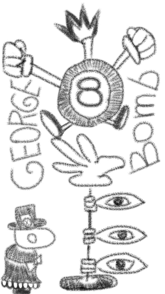 f:id:ebiharaism:20230313234641j:image f:id:ebiharaism:20230313234641j:image