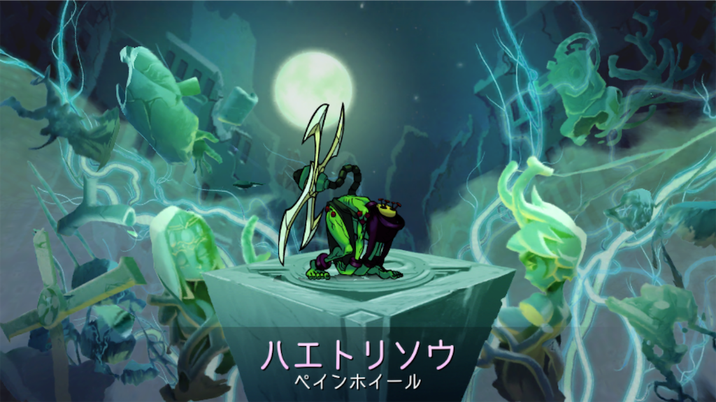 f:id:ebiharaism:20230401134637p:image