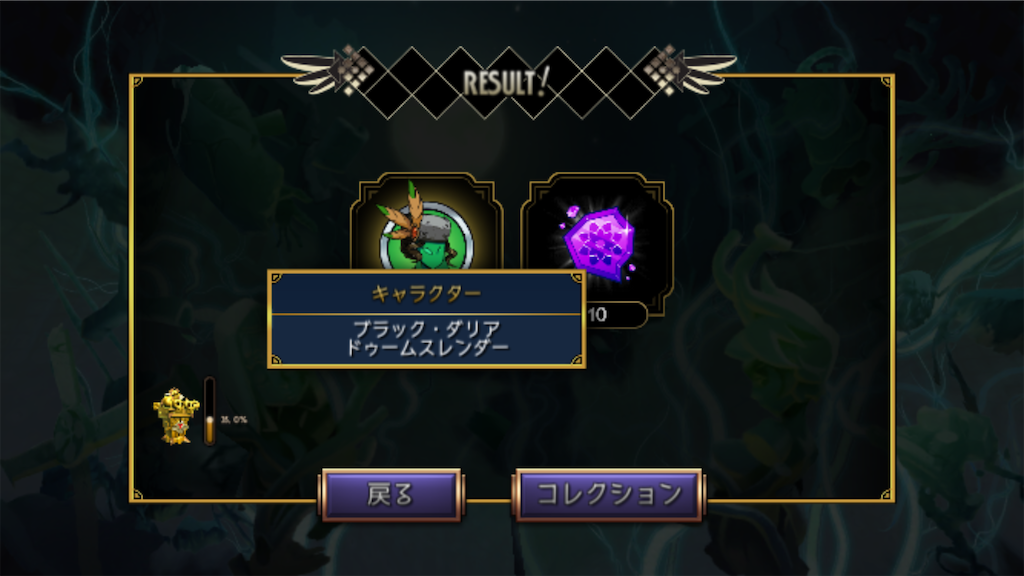 f:id:ebiharaism:20230401134841p:image