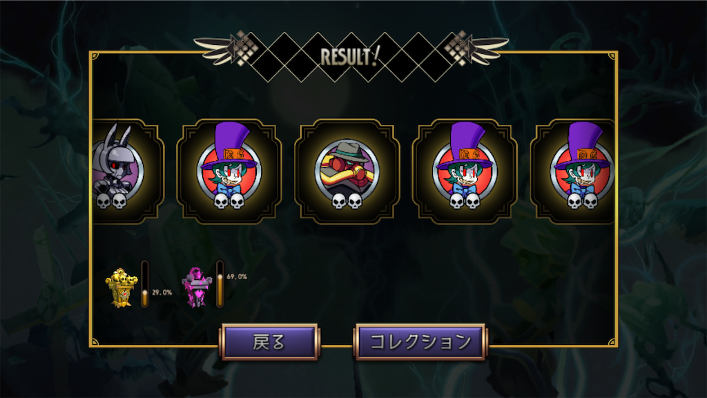 f:id:ebiharaism:20230401135810p:image