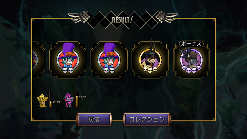 f:id:ebiharaism:20230401135820p:image