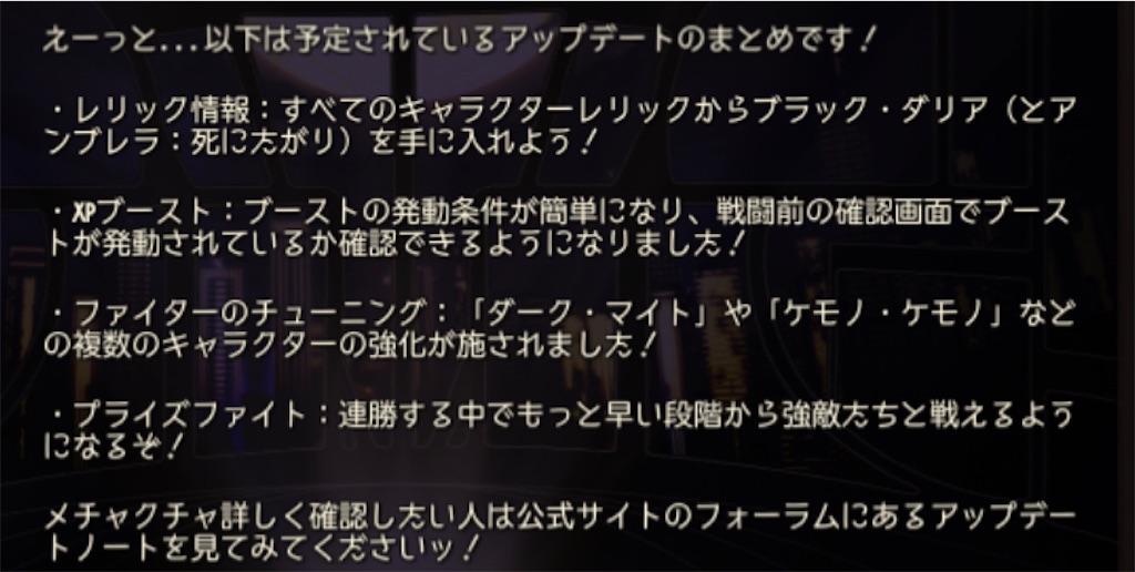 f:id:ebiharaism:20230401140206j:image