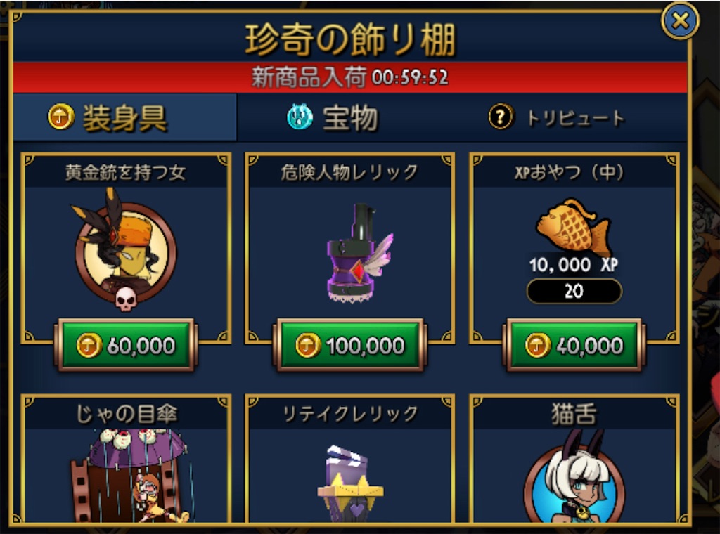 f:id:ebiharaism:20230401140242j:image