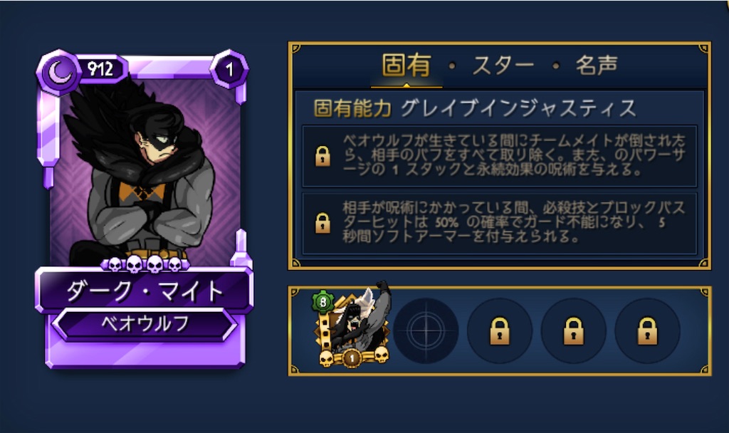 f:id:ebiharaism:20230401140945j:image