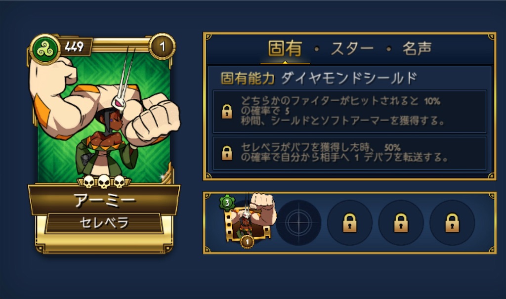 f:id:ebiharaism:20230401142927j:image