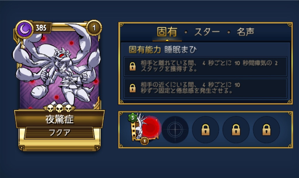 f:id:ebiharaism:20230401143050j:image