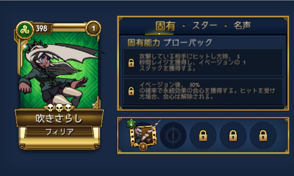 f:id:ebiharaism:20230401143207j:image