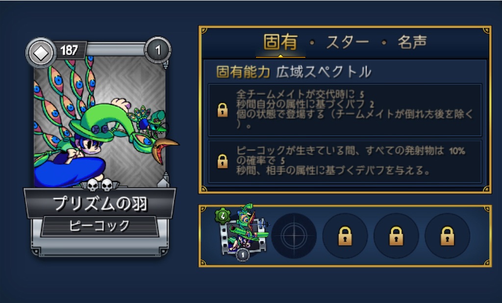 f:id:ebiharaism:20230401143323j:image