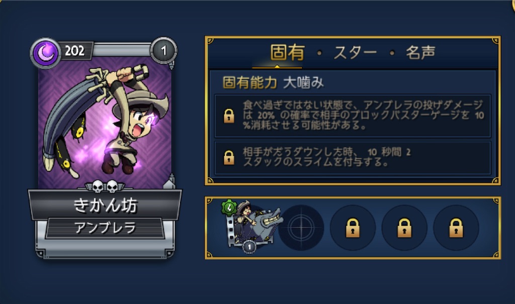 f:id:ebiharaism:20230401143344j:image