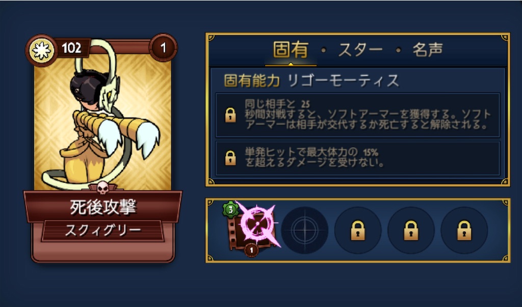 f:id:ebiharaism:20230401143532j:image