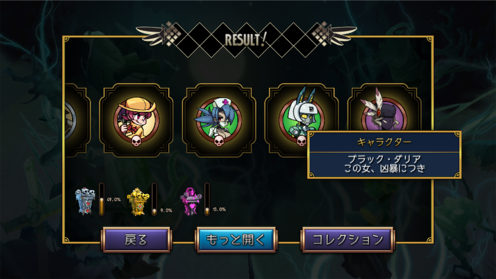 f:id:ebiharaism:20230401144730p:image