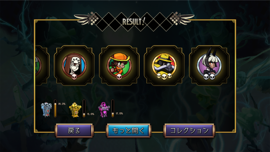 f:id:ebiharaism:20230401144755p:image