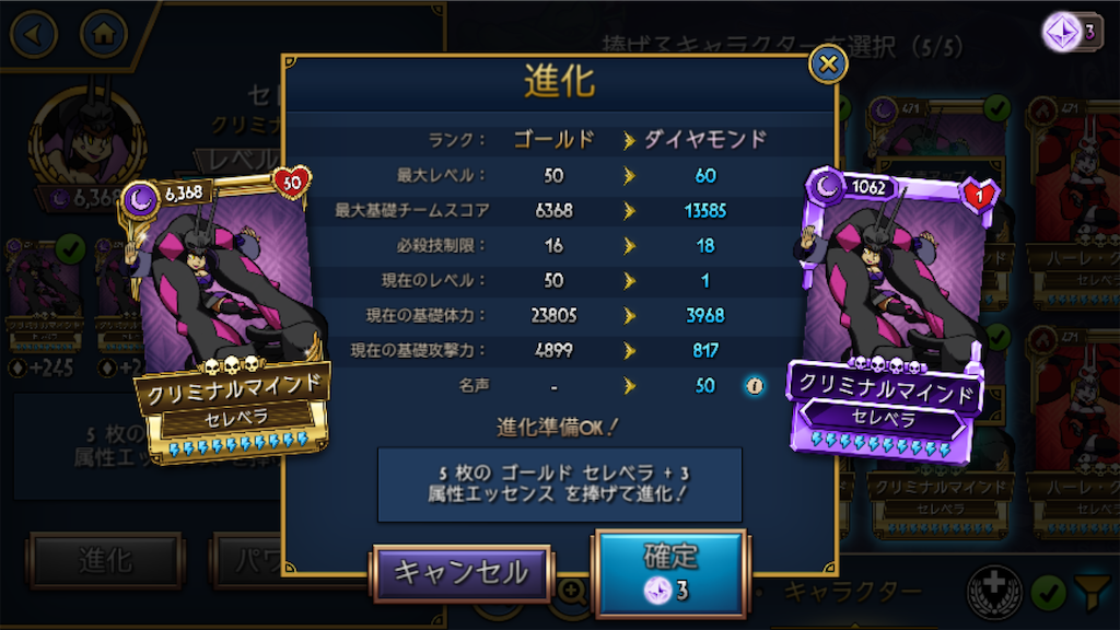 f:id:ebiharaism:20230401145053p:image