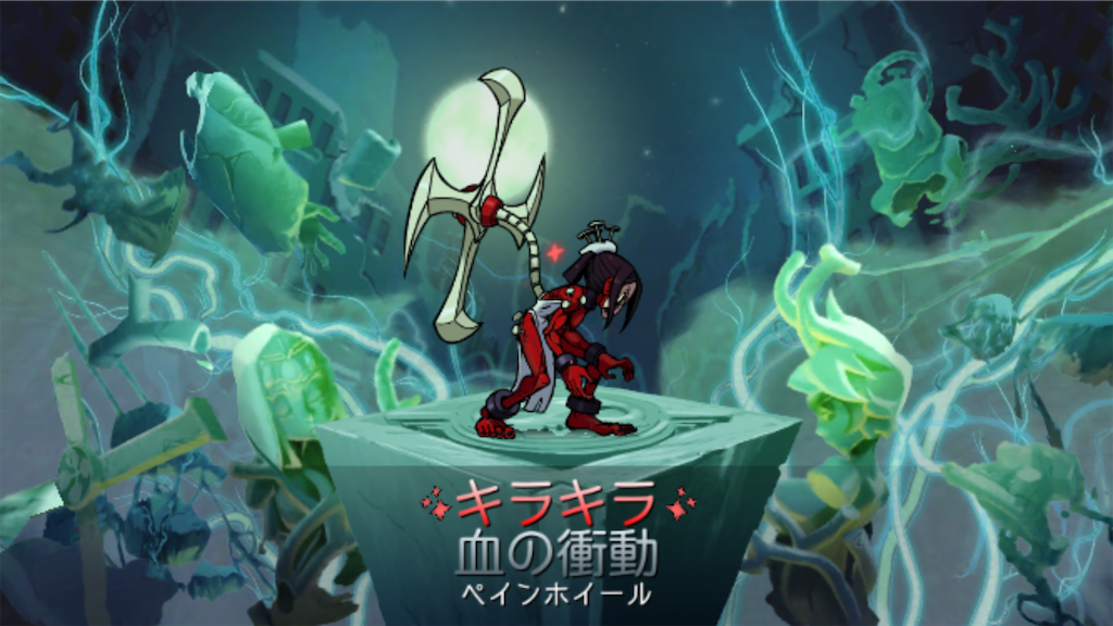 f:id:ebiharaism:20230401145845p:image