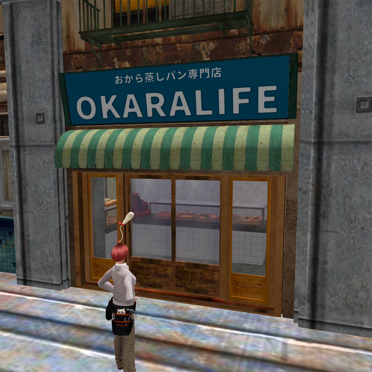 おから蒸しパン専門店「OKARALIFE」