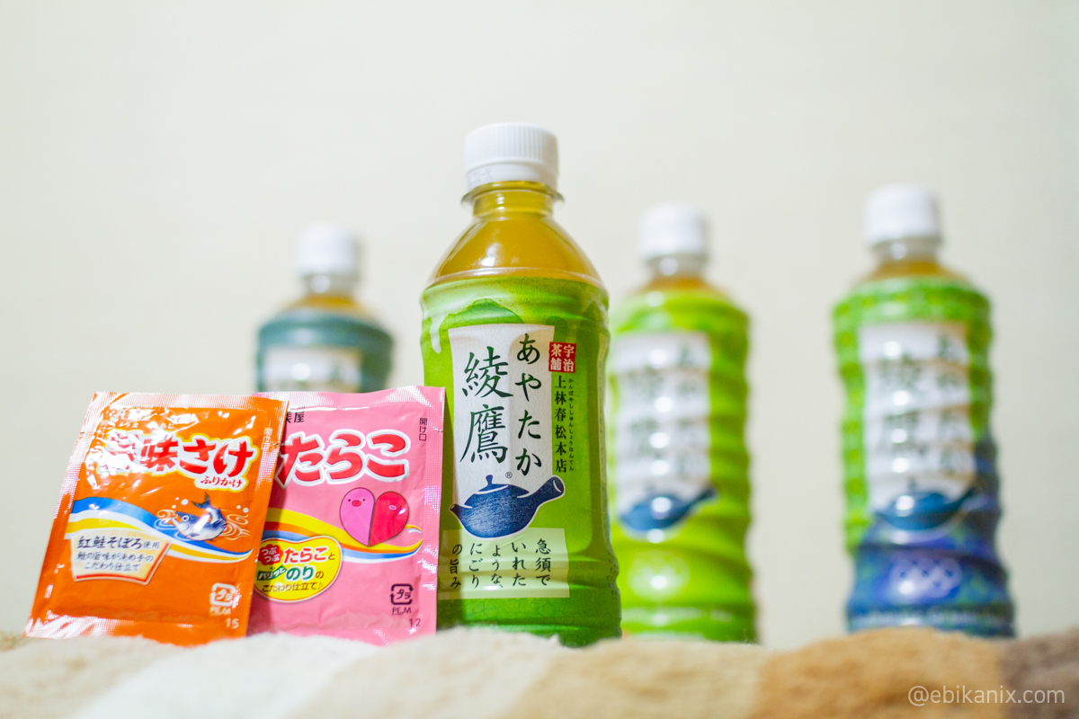 チームごはんのお供