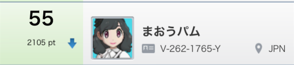 f:id:ebikann:20170719154222p:image f:id:ebikann:20170719154222p:image