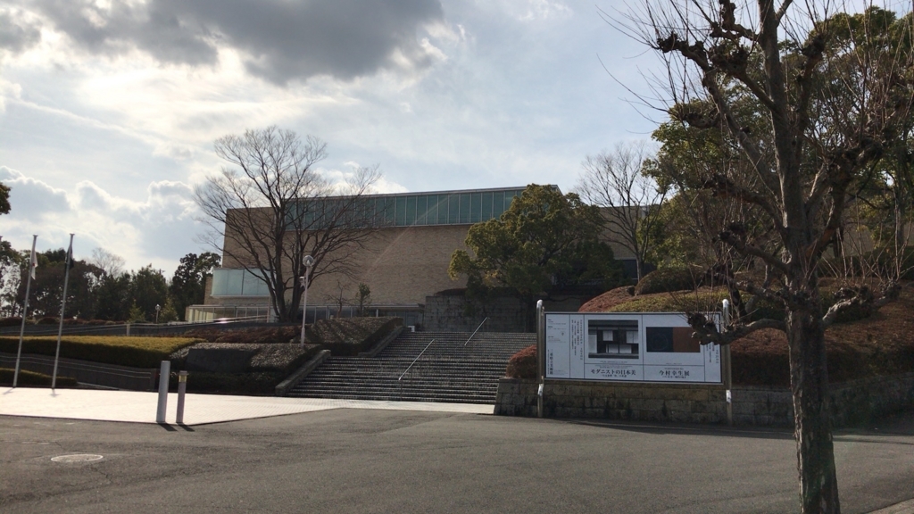 f:id:ebikazuki:20180124215424j:plain f:id:ebikazuki:20180124215424j:plain