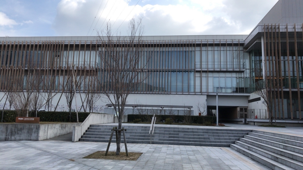 f:id:ebikazuki:20180124215729j:plain f:id:ebikazuki:20180124215729j:plain