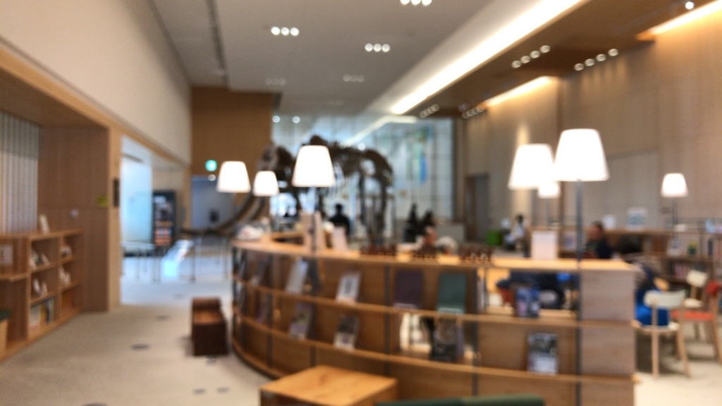 f:id:ebikazuki:20180124222808j:plain f:id:ebikazuki:20180124222808j:plain