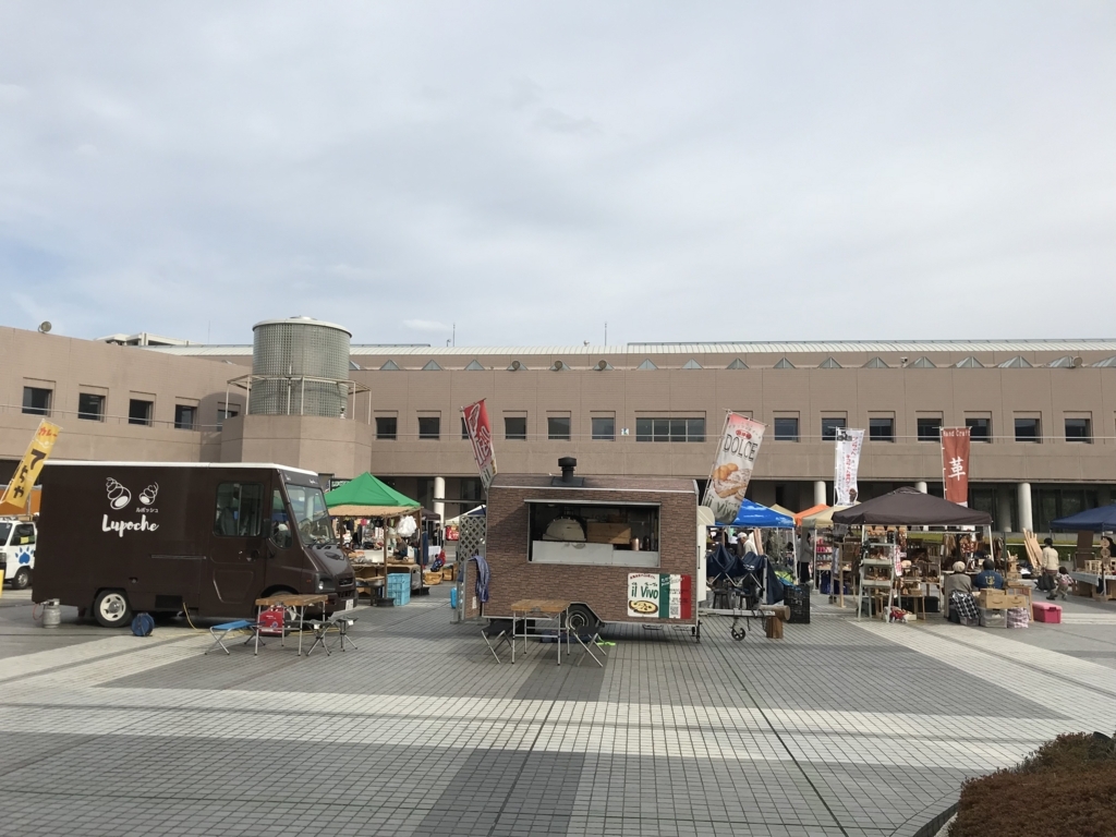 f:id:ebikazuki:20180318200617j:plain f:id:ebikazuki:20180318200617j:plain
