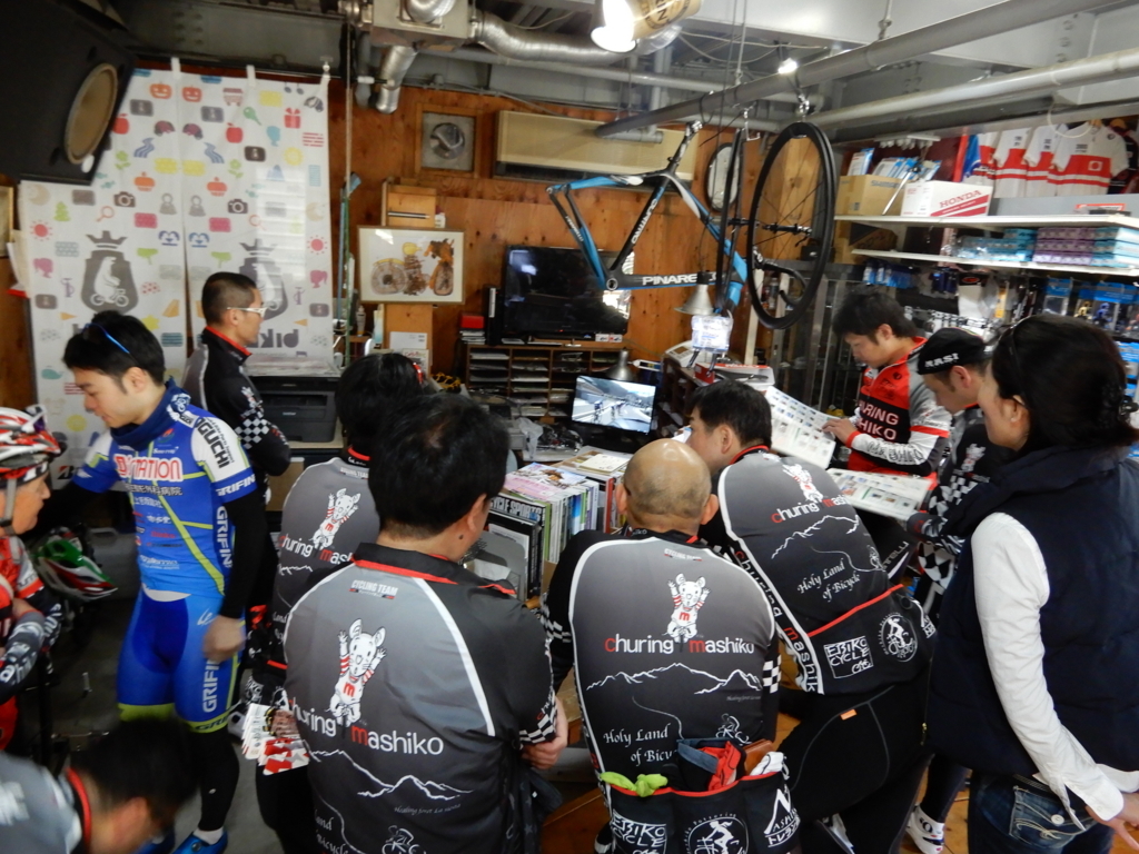 f:id:ebikocycle:20180327150658j:plain