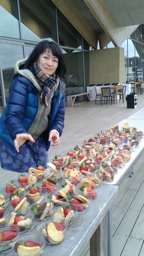 f:id:ebikocycle:20181214140018j:plain f:id:ebikocycle:20181214140018j:plain