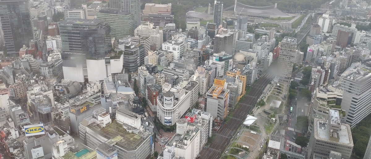 雨の日の渋谷スカイからの景色