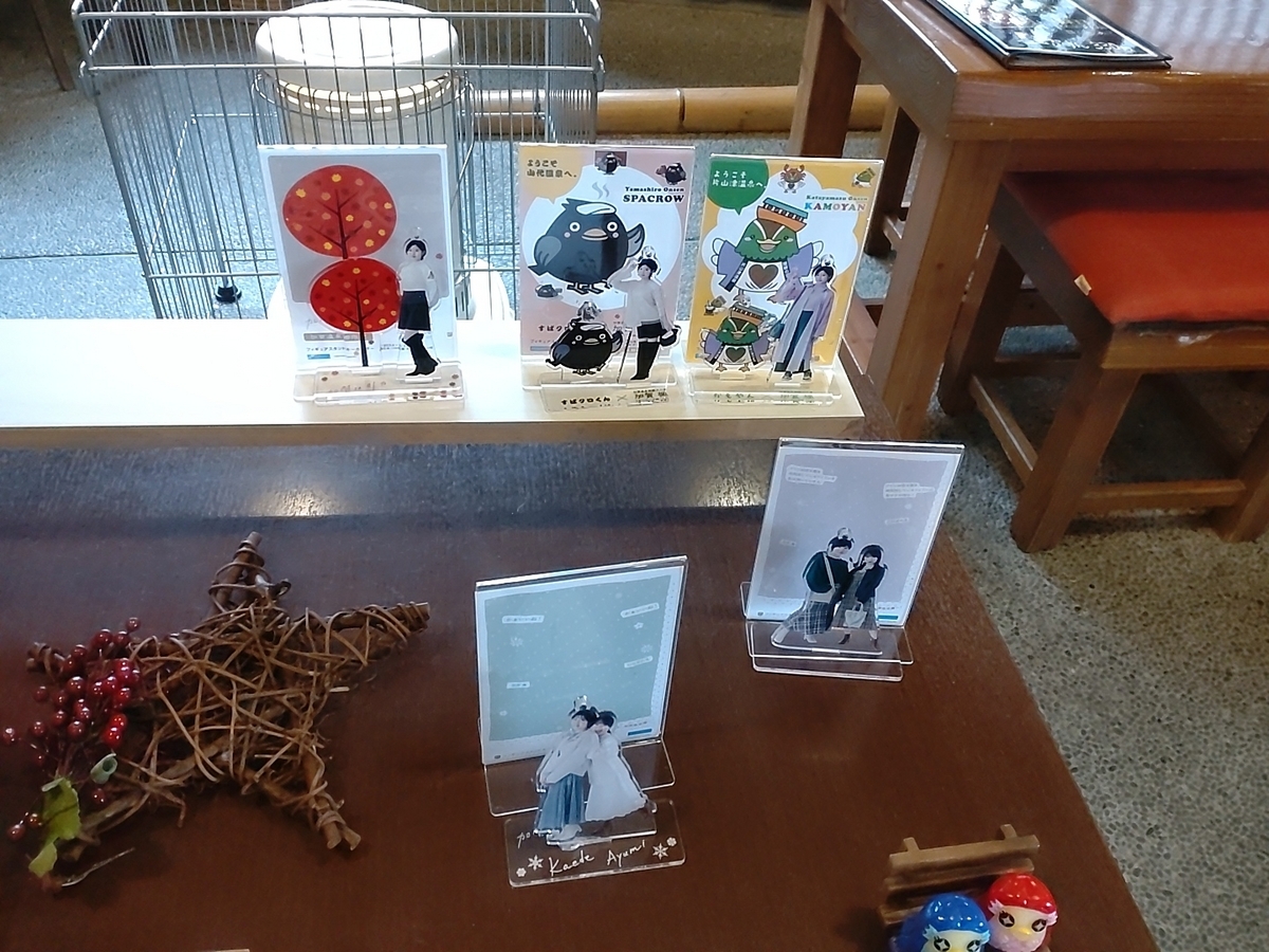はづちを茶店に飾られていた楓ちゃんのグッズ