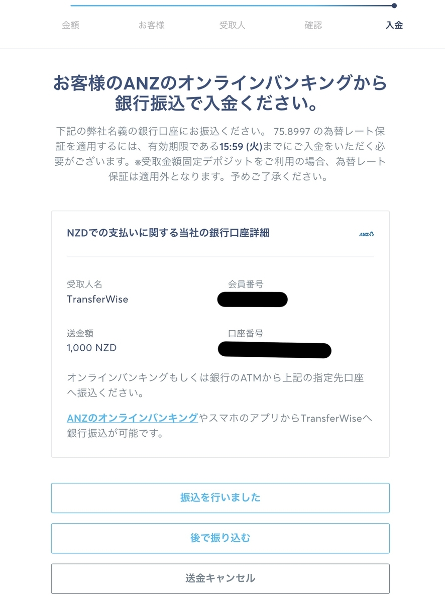 f:id:ebinabegyoza:20210212204553j:plain