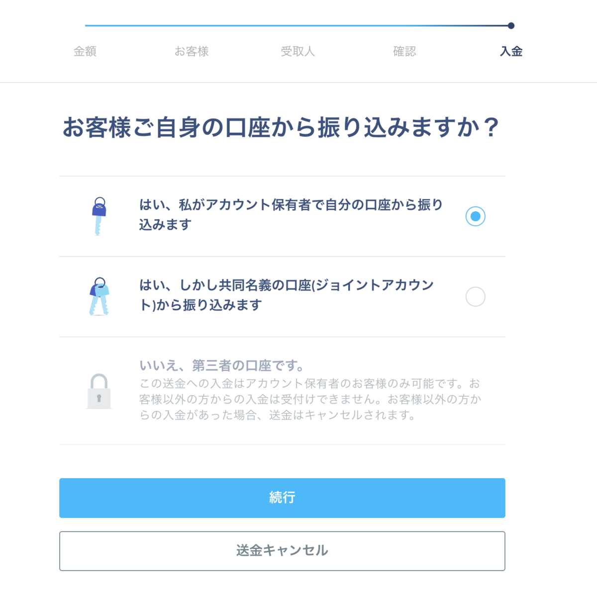 f:id:ebinabegyoza:20210212210314p:plain