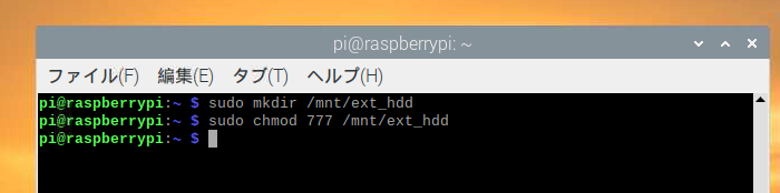 f:id:ebinafactory:20210523173021p:plain