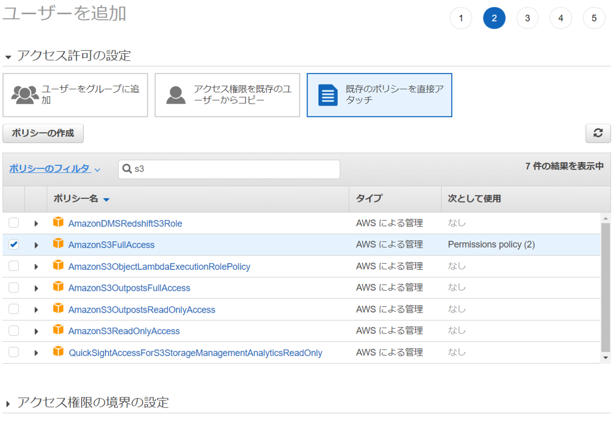 f:id:ebinafactory:20211107191501p:plain