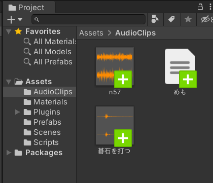 f:id:ebinafactory:20211109210707p:plain