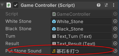 f:id:ebinafactory:20211109211713p:plain