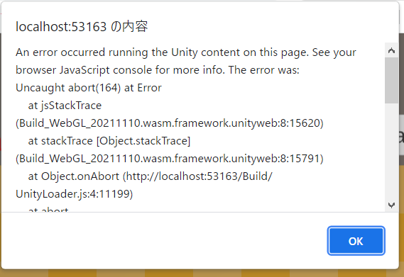 f:id:ebinafactory:20211110214557p:plain