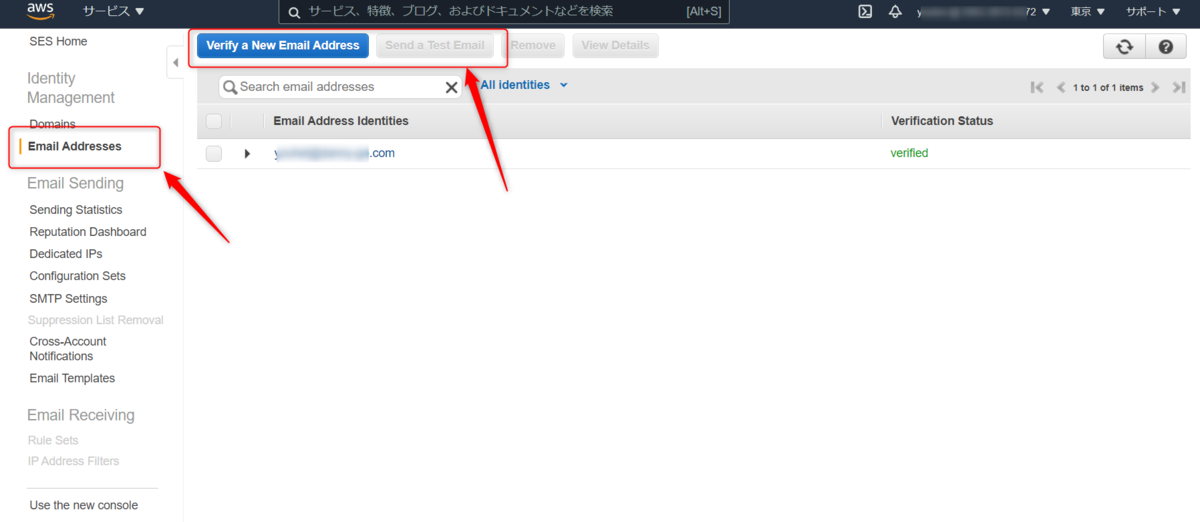 f:id:ebinafactory:20211118211007p:plain