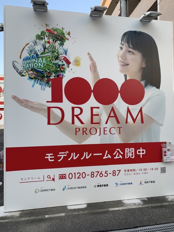 20210309011822