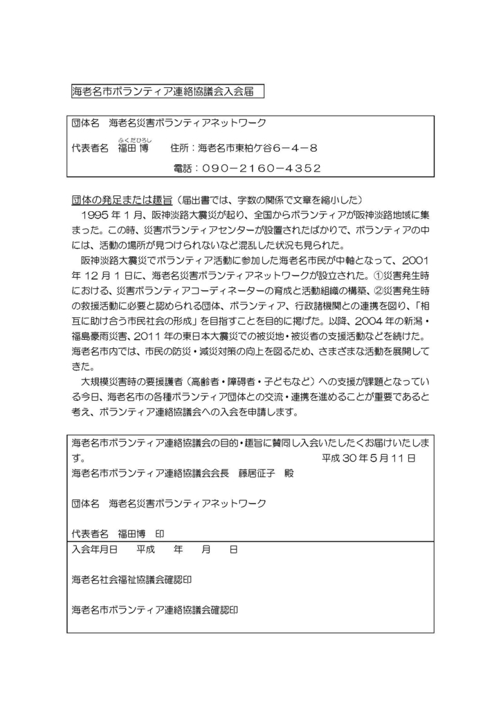 f:id:ebinasaibora:20180808183217j:plain f:id:ebinasaibora:20180808183217j:plain
