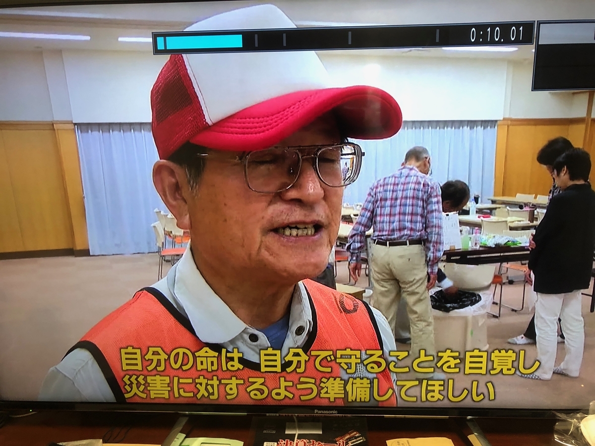 f:id:ebinasaibora:20190630120927j:plain