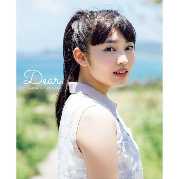 f:id:ebiokun:20180915211515j:plain f:id:ebiokun:20180915211515j:plain