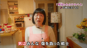f:id:ebiokun:20190409001651p:plain f:id:ebiokun:20190409001651p:plain