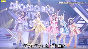 f:id:ebiokun:20220102101410p:plain