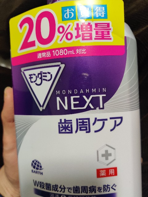 f:id:ebioo:20230219235053j:image